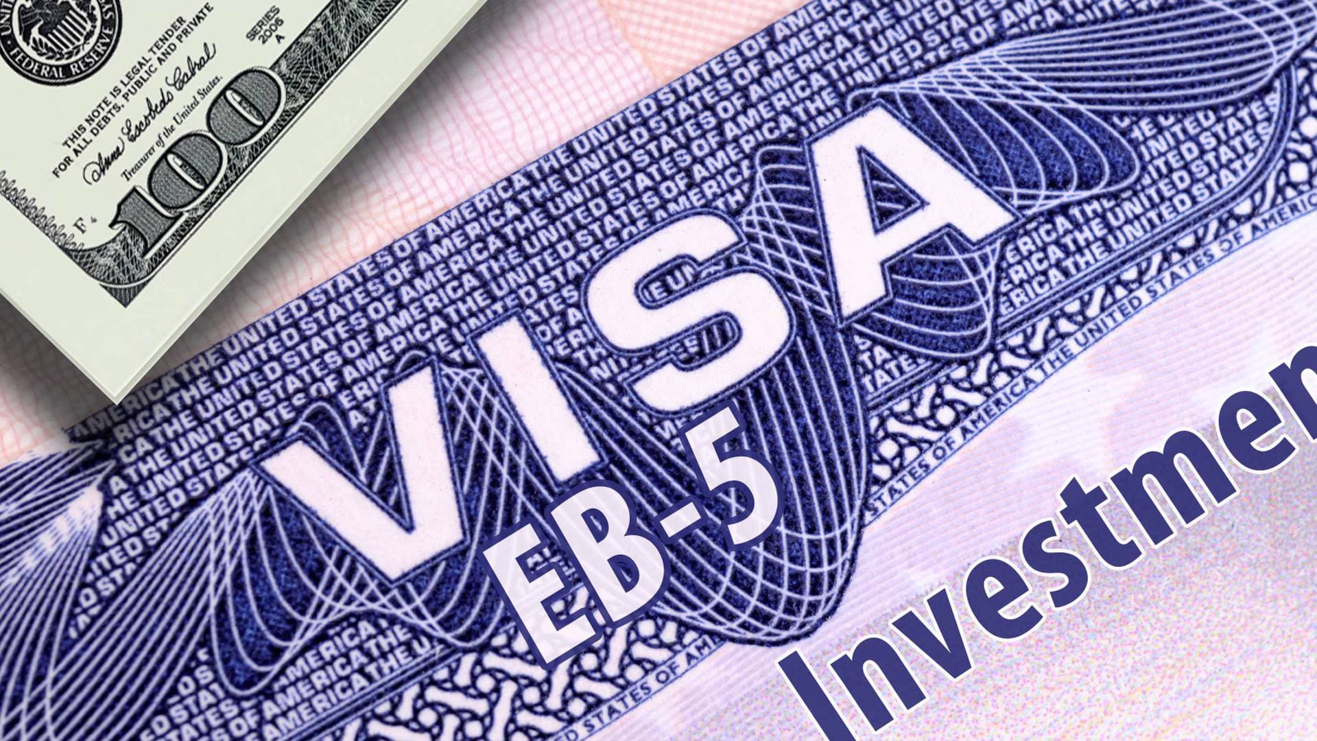 Новые правила участия по программе EB-5